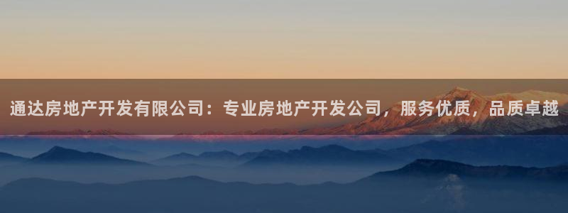万向娱乐公司官网