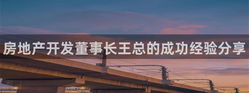 万能娱乐平台直招代理