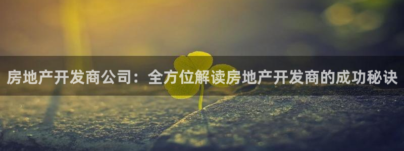 万向娱乐总代