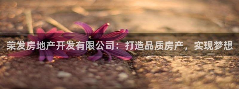 万向娱乐招商