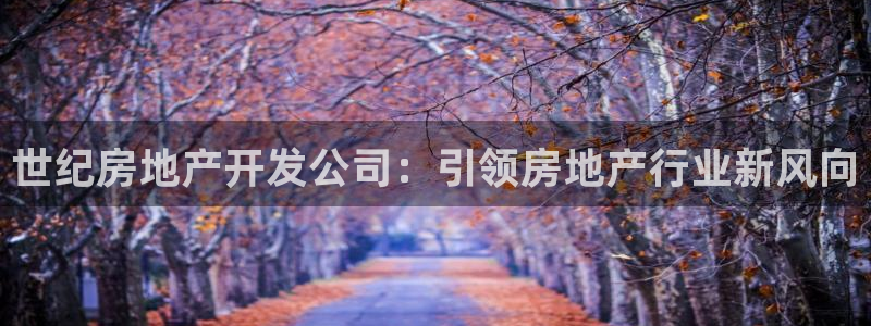 万向娱乐官网网址