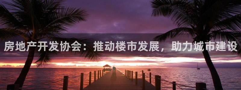 万能娱乐代理网址