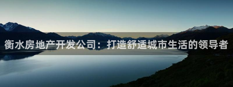 万向娱乐首页