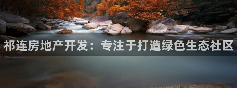 万向娱乐挂机软件