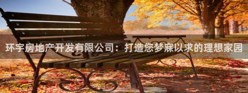 万向娱乐