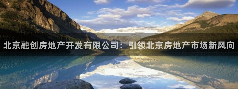 万向娱乐