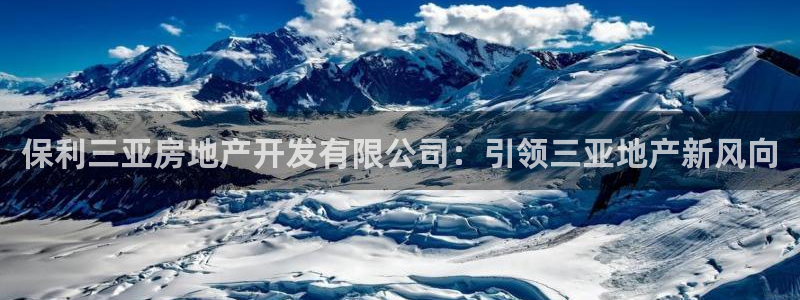 万向娱乐下载安装