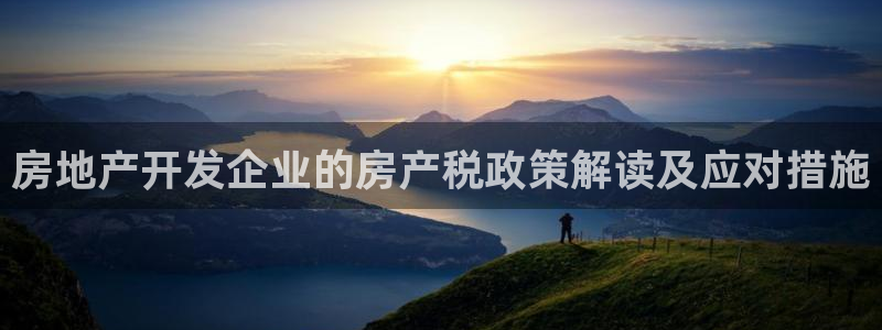 万向娱乐怎么样
