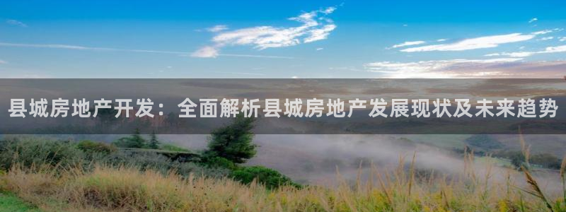 万向娱乐公司官网电话