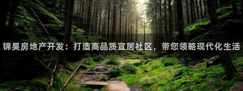 万向娱乐平台怎么下载