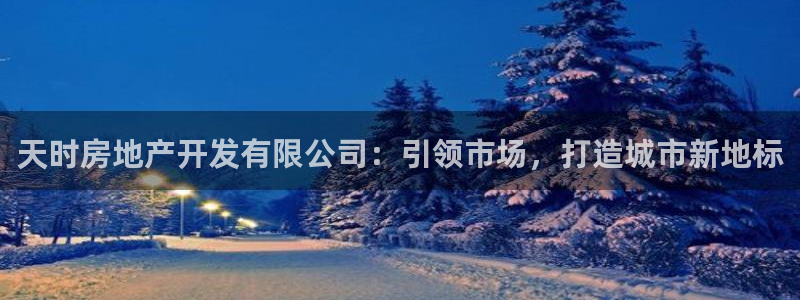 万向娱乐灯333OO