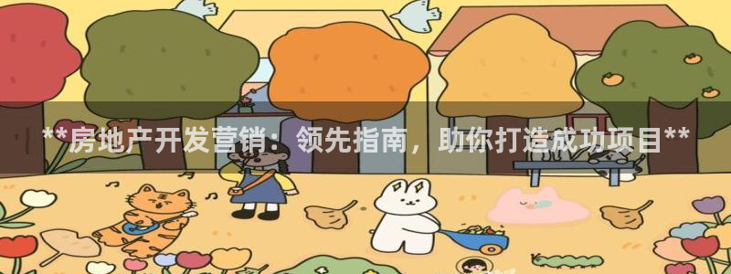 万向娱乐灯333OO