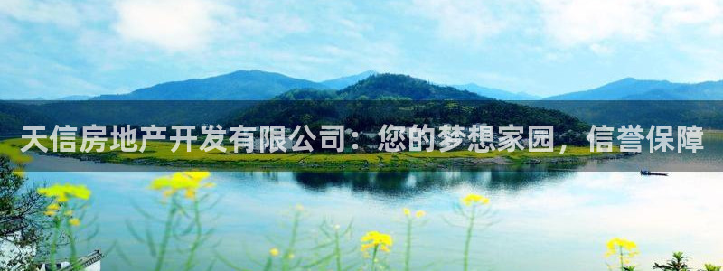 万向娱乐是哪个旗下