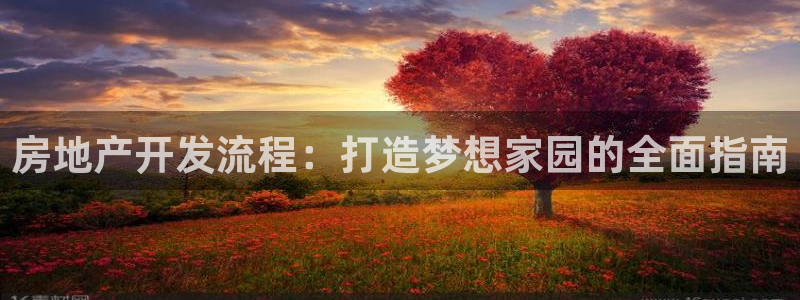 万向娱乐平台代理怎么样可靠吗