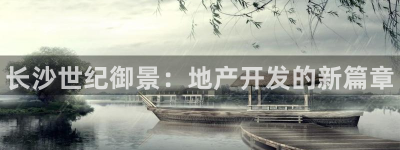 万能娱乐代理网址
