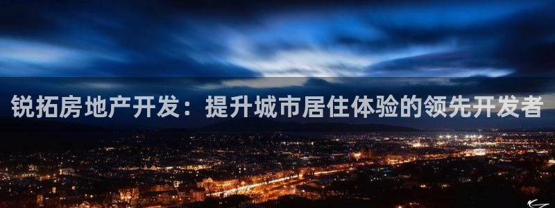 万向娱乐官网下载安装苹果
