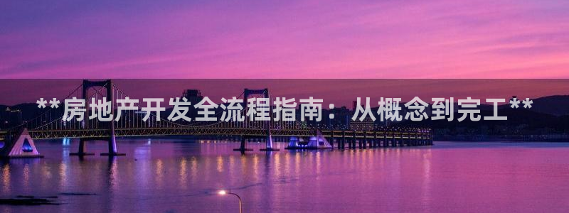 万向娱乐网址是什么