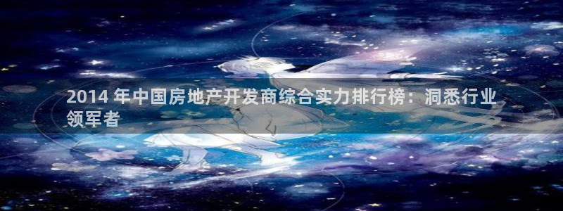 万向娱乐平台代理怎么做