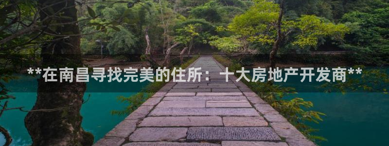 万向娱乐平台怎么下载