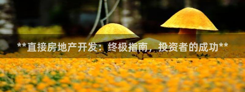 万向娱乐官网首页