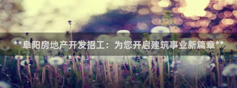 万向娱乐首页
