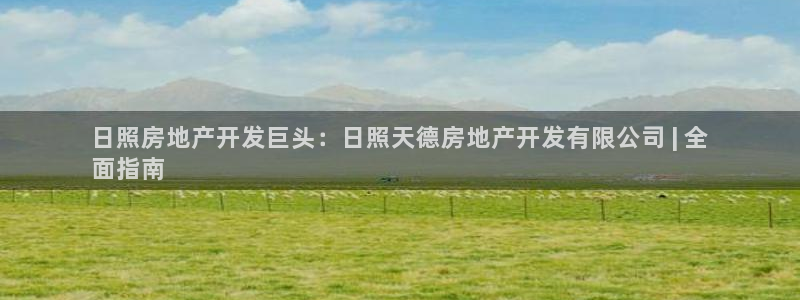 万向娱乐代理好看视频