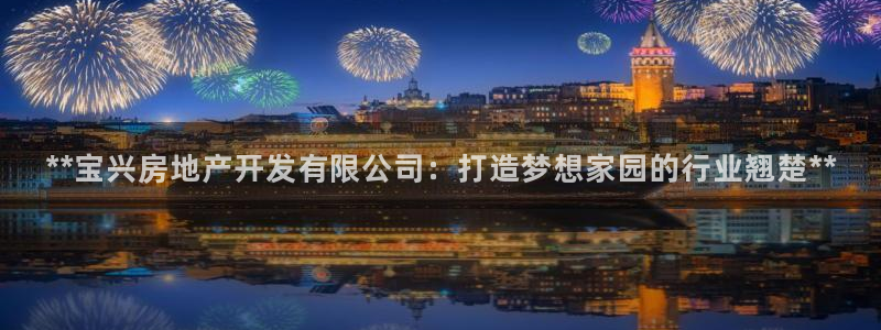 万向娱乐的联系方式