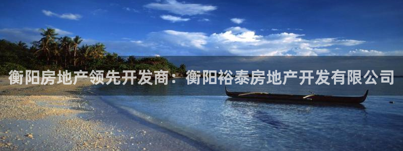 万向娱乐挂机软件