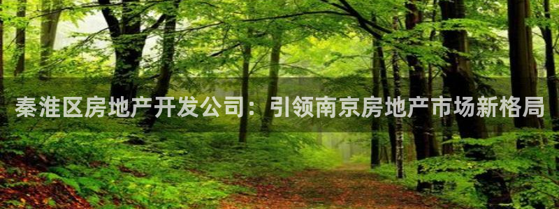 万向娱乐登陆