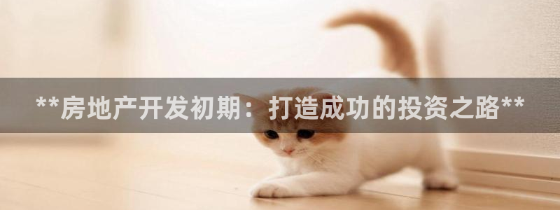 万向娱乐平台代理怎么样可靠吗
