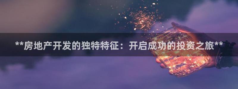 万向娱乐平台提现多久到账