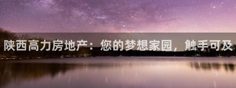 万向娱乐技术分享