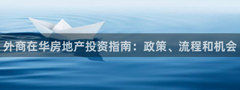万向娱乐官网网址大全
