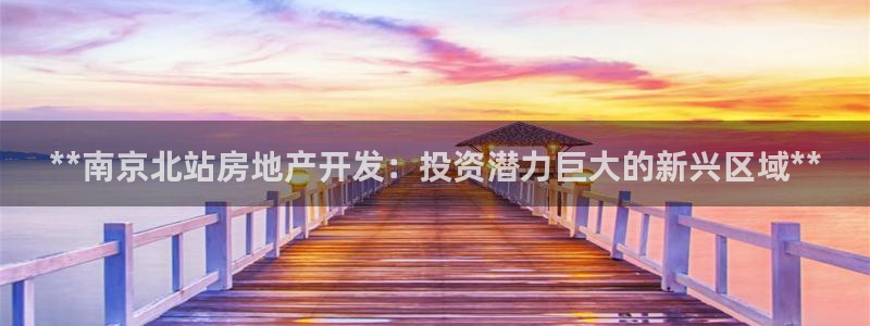 万向娱乐挂机软件