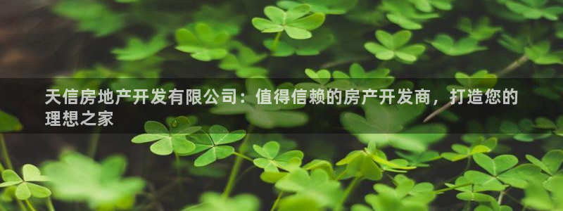 万向娱乐怎么样
