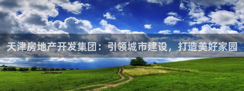 万向娱乐平台提现多久到账