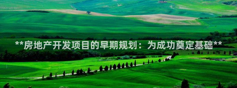 万象游戏代理