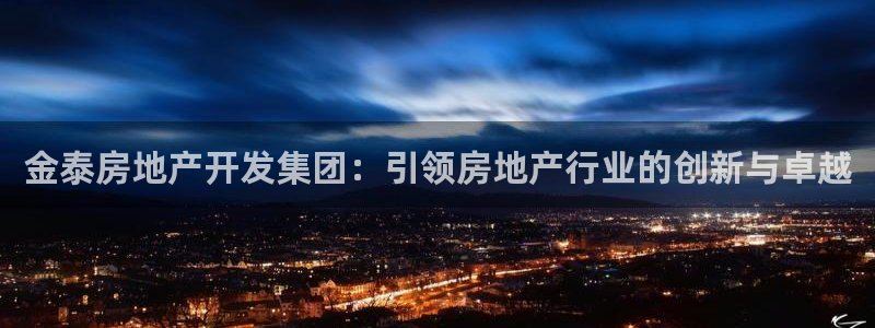 万向娱乐挂机