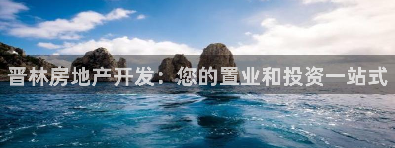 万向娱乐挂机