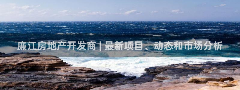万向娱乐登陆官网