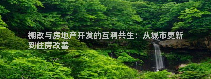 万象国际娱乐网址