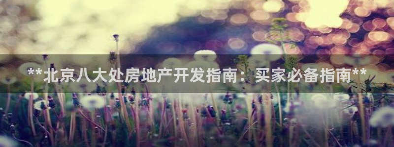 万向娱乐官网下载