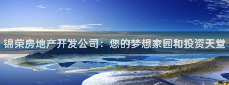 万能娱乐代理网址