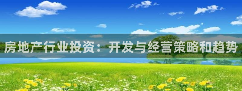 万向娱乐代理好看视频