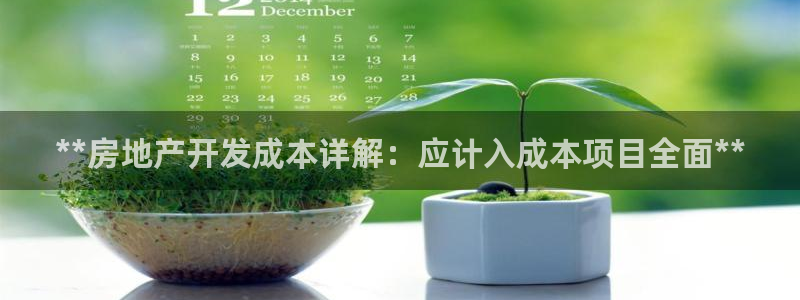 万向娱乐官网下载安卓