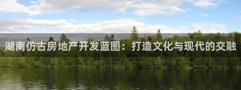万向娱乐官网首页