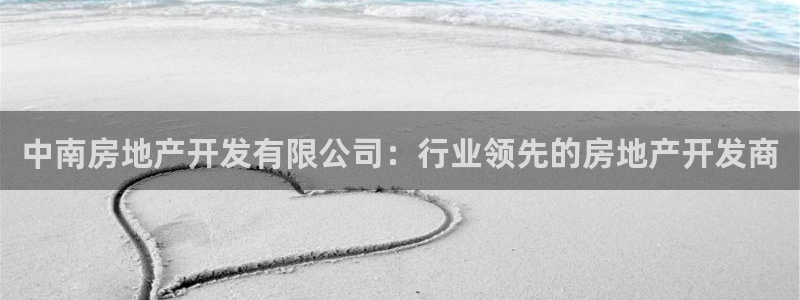 万向娱乐平台代理怎么做