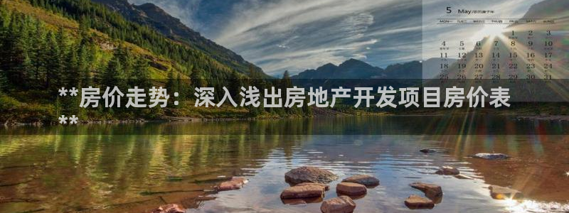 万象游戏代理