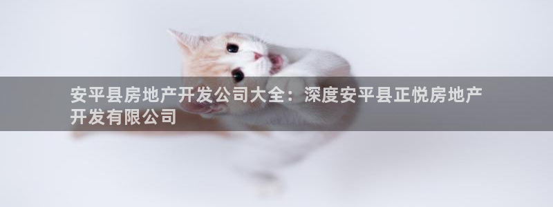 万象国际娱乐网址