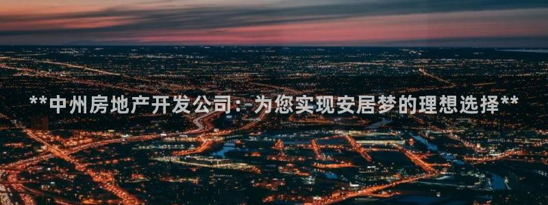 万向娱乐官网网址
